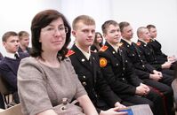 Научно-практическая конференция обучающихся 10-11 классов «Конституция Российской Федерации: роль в нормативном регулировании общественных отношений», посвященная 20-летию Конституции Российской Федерации