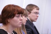 Научно-практическая конференция обучающихся 10-11 классов «Конституция Российской Федерации: роль в нормативном регулировании общественных отношений», посвященная 20-летию Конституции Российской Федерации