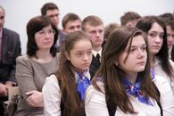 Научно-практическая конференция обучающихся 10-11 классов «Конституция Российской Федерации: роль в нормативном регулировании общественных отношений», посвященная 20-летию Конституции Российской Федерации