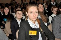 X региональные Менделеевские чтения