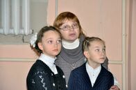 X региональные Менделеевские чтения