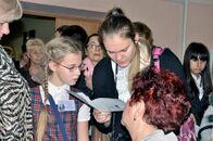 X региональные Менделеевские чтения