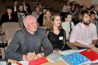 X региональные Менделеевские чтения