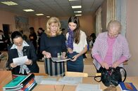 X региональные Менделеевские чтения