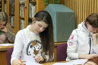 Отбор победителей в рамках новой стипендиальной программы «Давай 5! Больше отличного»