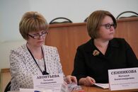 Открытие тверского отделения Ассоциации «Российское Историческое Общество»