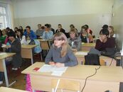 Заседание круглого стола «Молодёжь в России и в мире»