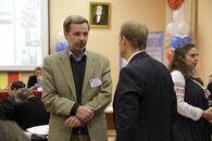 V Инновационный форум «УНИВЕРСИТЕТ – РЕГИОНУ»