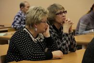 V Инновационный форум «УНИВЕРСИТЕТ – РЕГИОНУ»