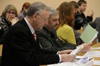 V Инновационный форум «УНИВЕРСИТЕТ – РЕГИОНУ»