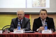 V Инновационный форум «УНИВЕРСИТЕТ – РЕГИОНУ»