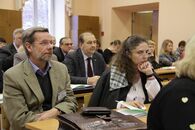 V Инновационный форум «УНИВЕРСИТЕТ – РЕГИОНУ»