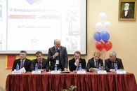 V Инновационный форум «УНИВЕРСИТЕТ – РЕГИОНУ»