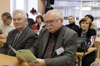 V Инновационный форум «УНИВЕРСИТЕТ – РЕГИОНУ»