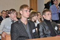 Форум проектов «Молодежь во власть» политического клуба «Перспектива» ТвГУ