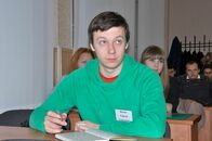 Форум проектов «Молодежь во власть» политического клуба «Перспектива» ТвГУ