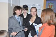 Форум проектов «Молодежь во власть» политического клуба «Перспектива» ТвГУ