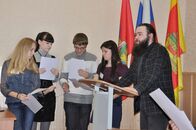 Форум проектов «Молодежь во власть» политического клуба «Перспектива» ТвГУ