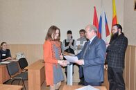 Форум проектов «Молодежь во власть» политического клуба «Перспектива» ТвГУ