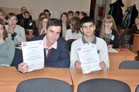 Форум проектов «Молодежь во власть» политического клуба «Перспектива» ТвГУ