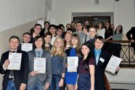 Форум проектов «Молодежь во власть» политического клуба «Перспектива» ТвГУ