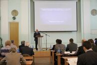 Осенняя научно-техническая конференция «Молодежь и инновации Тверской области»