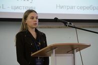 Осенняя научно-техническая конференция «Молодежь и инновации Тверской области»