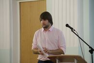 Осенняя научно-техническая конференция «Молодежь и инновации Тверской области»