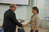 Осенняя научно-техническая конференция «Молодежь и инновации Тверской области»