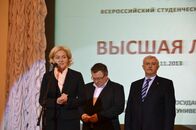 ТвГУ на V Всероссийском студенческом форуме 2013