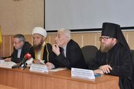 Круглый стол на тему «Роль религиозных организаций в профилактике экстремизма и терроризма»