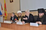 Круглый стол на тему «Роль религиозных организаций в профилактике экстремизма и терроризма»