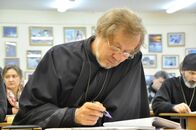 Межрегиональная научно-практическая конференция (с международным участием), посвященная 1025-летию Крещения Руси