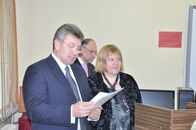 Межрегиональная научно-практическая конференция (с международным участием), посвященная 1025-летию Крещения Руси