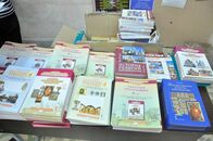 Межрегиональная научно-практическая конференция (с международным участием), посвященная 1025-летию Крещения Руси