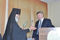 Межрегиональная научно-практическая конференция (с международным участием), посвященная 1025-летию Крещения Руси