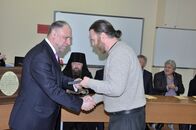 Межрегиональная научно-практическая конференция (с международным участием), посвященная 1025-летию Крещения Руси