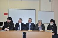 Межрегиональная научно-практическая конференция (с международным участием), посвященная 1025-летию Крещения Руси