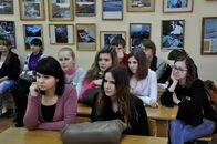 Межрегиональная научно-практическая конференция (с международным участием), посвященная 1025-летию Крещения Руси