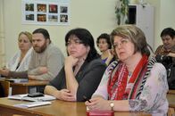 Межрегиональная научно-практическая конференция (с международным участием), посвященная 1025-летию Крещения Руси