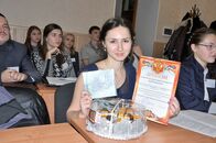 Итоговая научно-практическая конференция по результатам Программы развития деятельности студенческих объединений «Студент – Твери, Верхневолжью, России» за 2012 – 2013 гг.