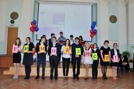 Церемония посвящения в гимназисты учащихся Академической гимназии ТвГУ