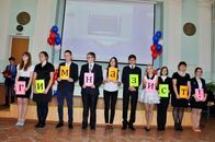 Церемония посвящения в гимназисты учащихся Академической гимназии ТвГУ