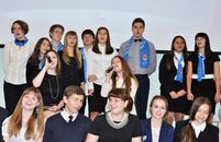 Церемония посвящения в гимназисты учащихся Академической гимназии ТвГУ