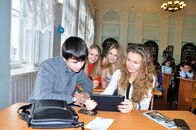 Первый Латиноамериканский Фестиваль в Твери