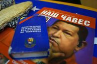 Первый Латиноамериканский Фестиваль в Твери