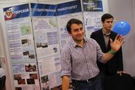 ТвГУ на VIII Всероссийском Фестивале науки