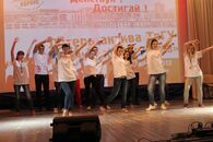 Лагерь актива Молодежного Корпуса ТвГУ