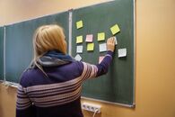Цикл тренингов по личной и деловой эффективности «Школа профнавигации»