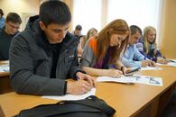 Цикл тренингов по личной и деловой эффективности «Школа профнавигации»